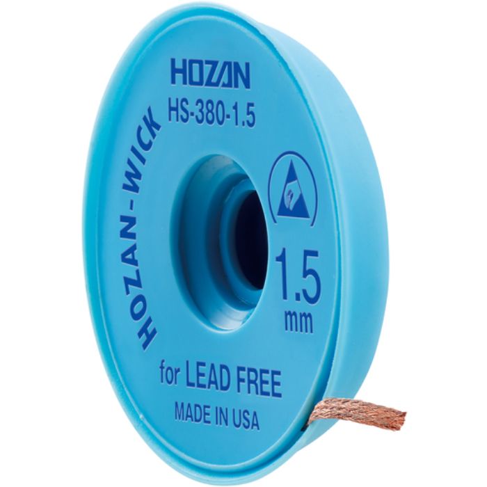 HOZAN はんだ吸取線 1.5mm×1.5m(Tcode:8107597)
