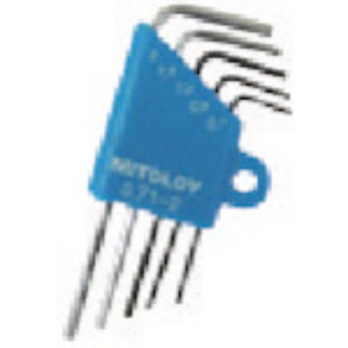 ミトロイ L型ホローレンチショート ミリ ホルダー 5本組セット(Tcode:8174907)