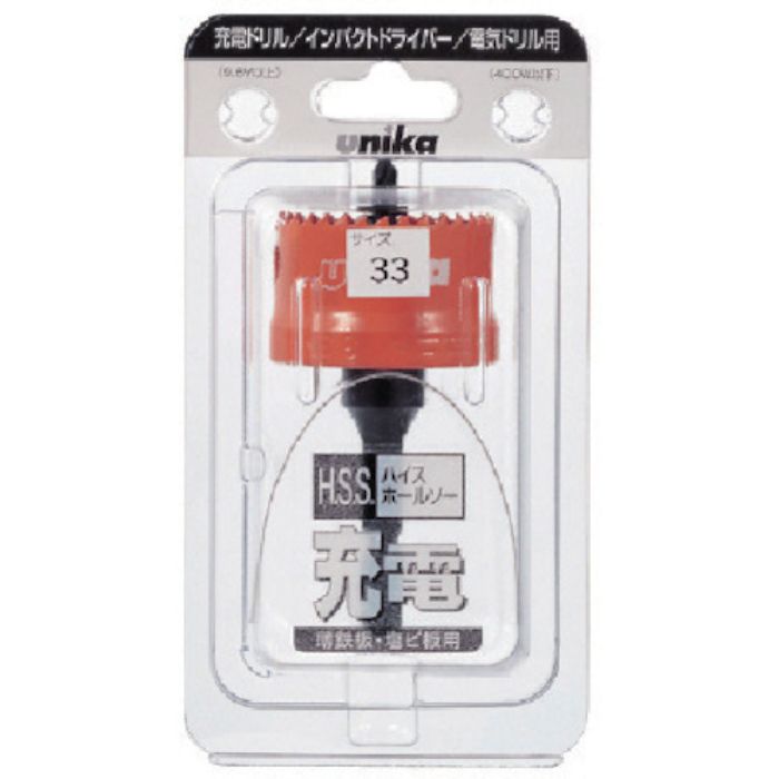 UNIKA ハイスホールソー充電31mm(Tcode:7496117)