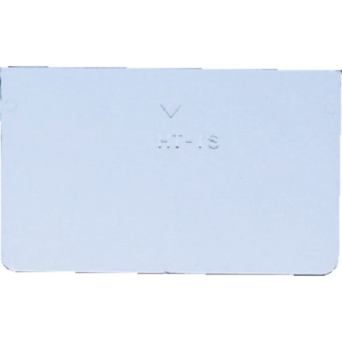 TRUSCO ライトビン用仕切板 W100用(Tcode:5069963)