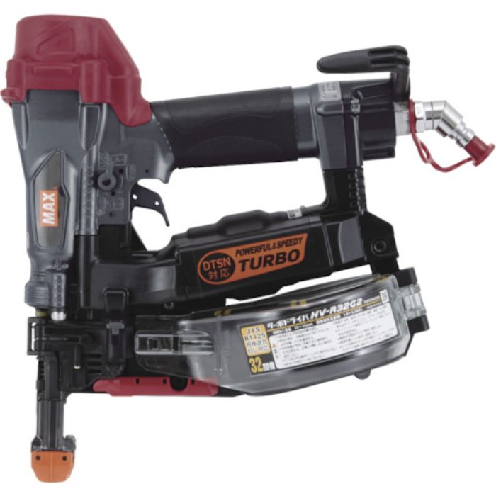 MAX エアねじ打機 高圧ねじ打機 ターボドライバ HV-R32G2-G(Tcode:1765168)