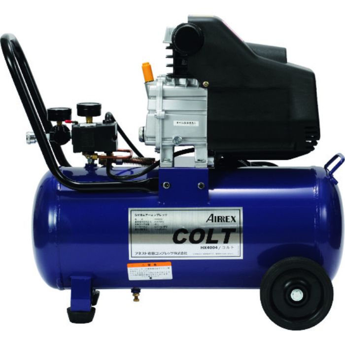 エアレックス オイル式コンプレッサ コルト(Tcode:2528326)