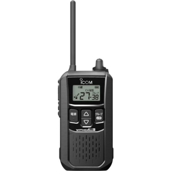 アイコム アイコム 特定小電力トランシーバー(Tcode:5217268)
