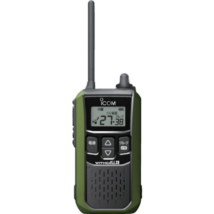 アイコム アイコム 特定小電力トランシーバー(Tcode:5217269)