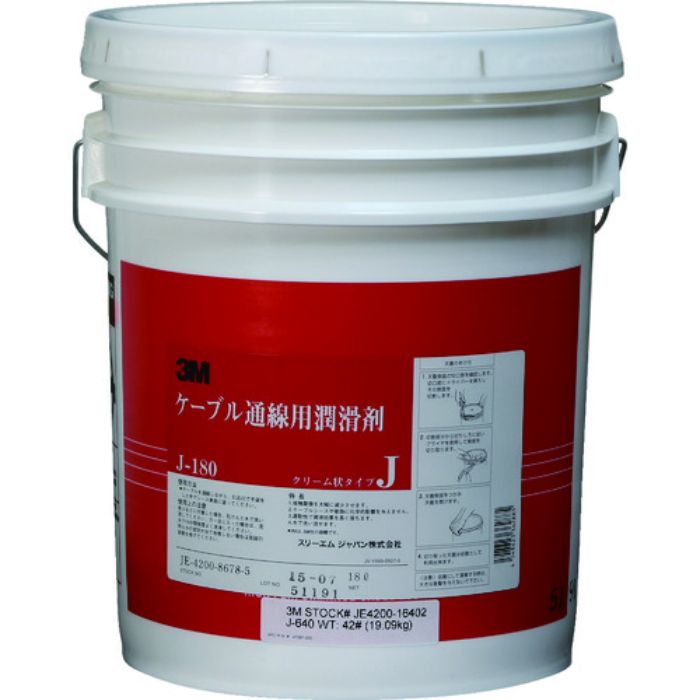 コーニング ケーブル通線用潤滑剤 J-180 18リットル(Tcode:8179650)