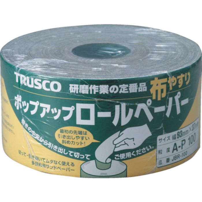 TRUSCO ポップアップロールペーパー 93mmX37m #100(Tcode:2280311)