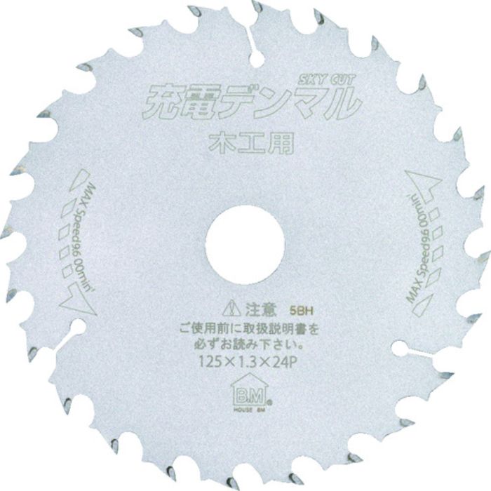 ハウスB.M 充電デンマル(木工用)(Tcode:8363364)