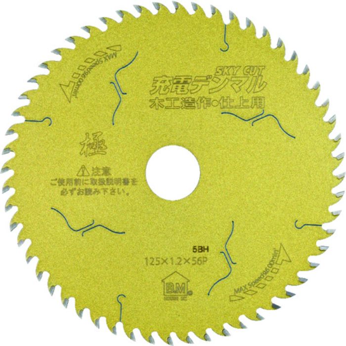 ハウスB.M 充電デンマル(木工造作・仕上げ用)(Tcode:8363365)