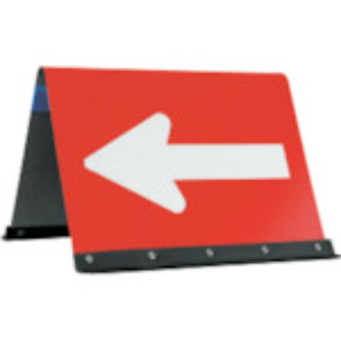 ANZEN 公団型矢印板 アルミ公団型矢印板 450*600 赤/白反射(Tcode:4367132)