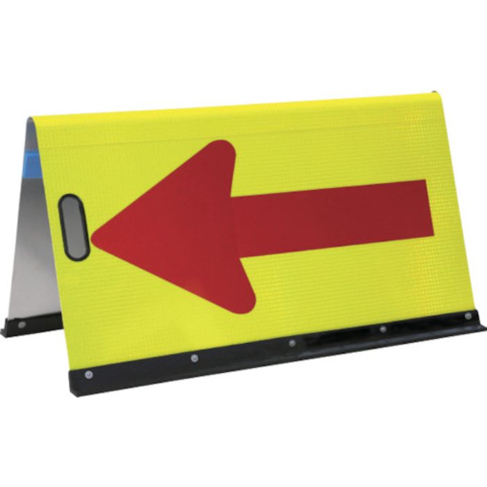 ANZEN 公団型矢印板 ガルバ公団型矢印板 500*900 蛍光イエロープリズム(Tcode:4367337)