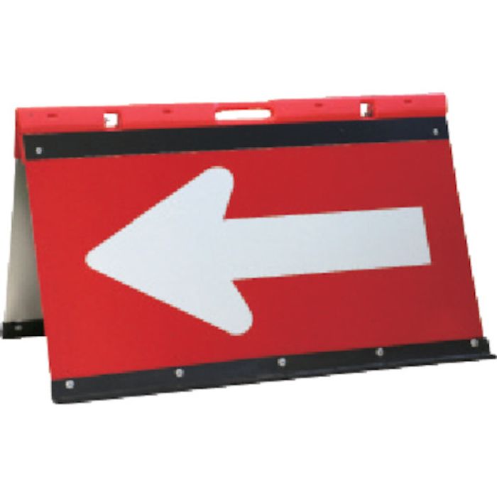 ANZEN 方向指示板 アルミ方向指示板 折りたたみ式 500*900(Tcode:4367203)