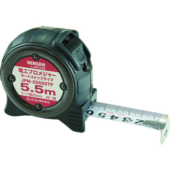 デンサン 電工プロメジャー(オートストップタイプ)(Tcode:1132022)