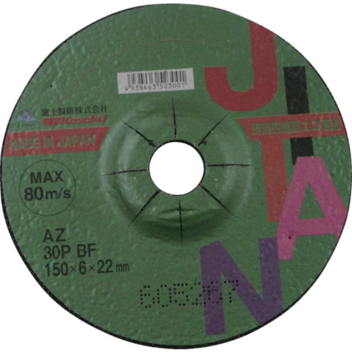 富士 JITAN(ジタン)AZ 30P BF 150×6×22(Tcode:8285474)