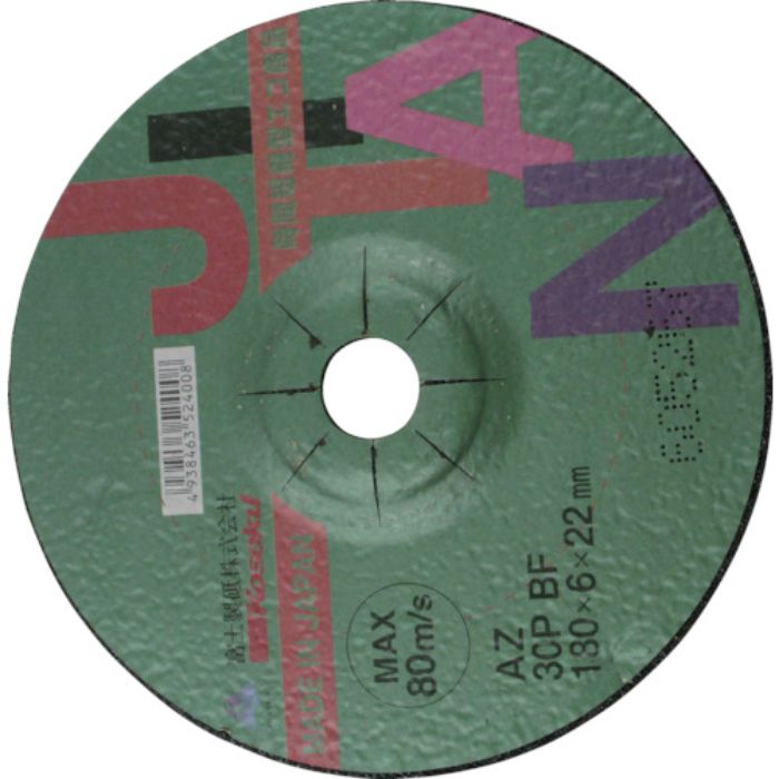 富士 JITAN(ジタン)AZ 60P BF 180×3×22(Tcode:8285483)