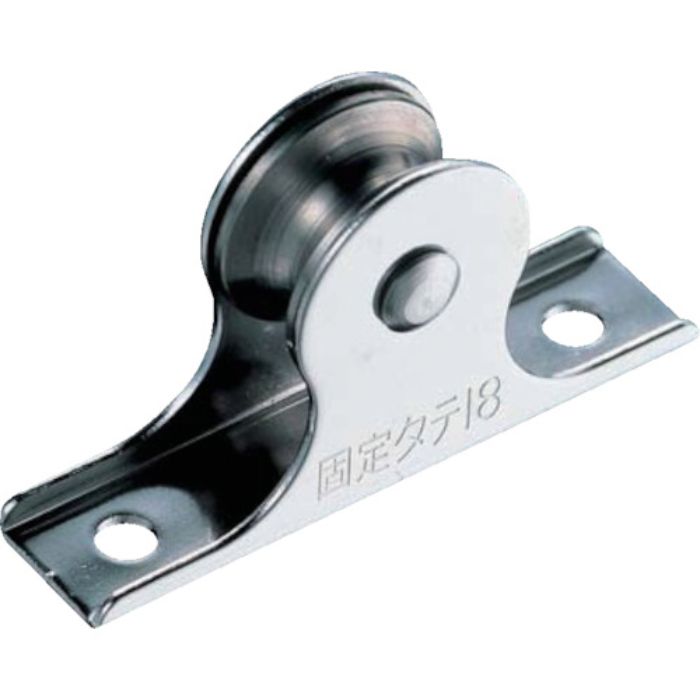 ふじわら オープン型タテ型ロープガイド1車18mm(Tcode:5061897)