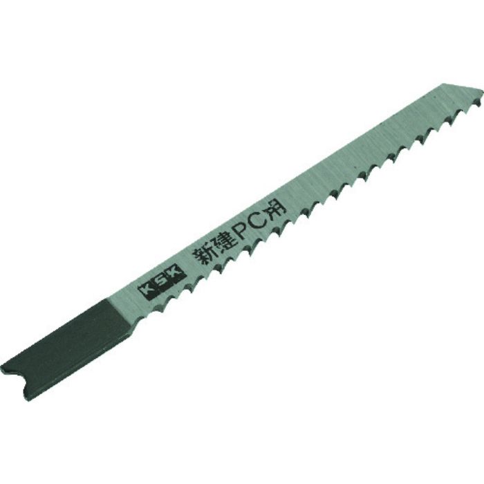 KSK ジグソーブレード兼用型 新建PC用 引刃 (5枚入)(Tcode:3421074)