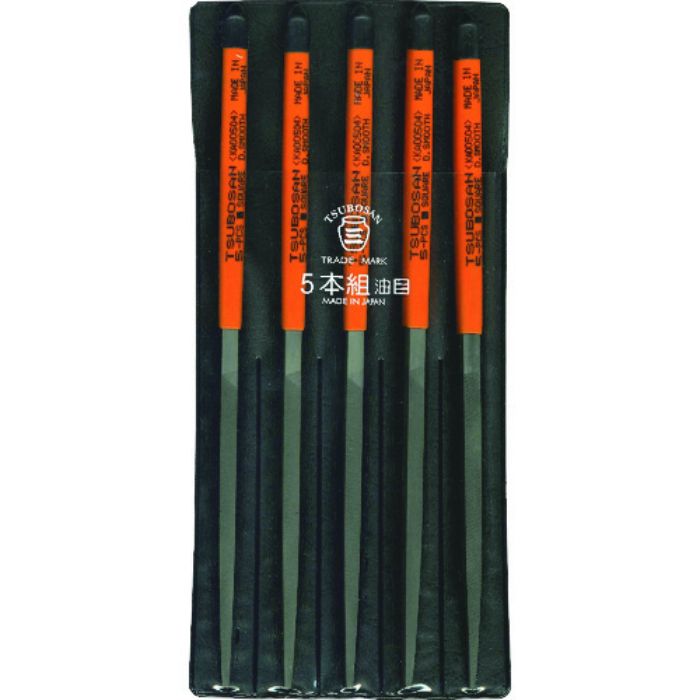 ツボサン 組ヤスリ 5本組 角 油目
