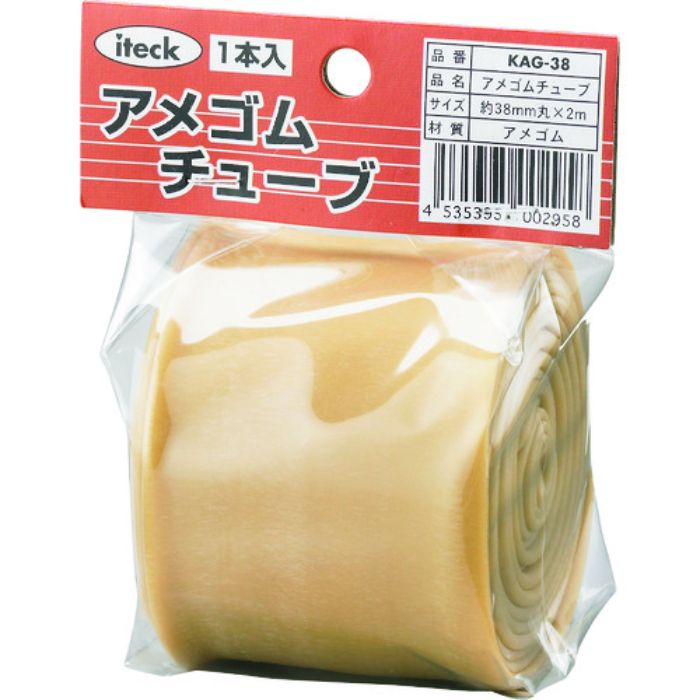 光 ゴムチューブ 38mm丸(Tcode:1990059)
