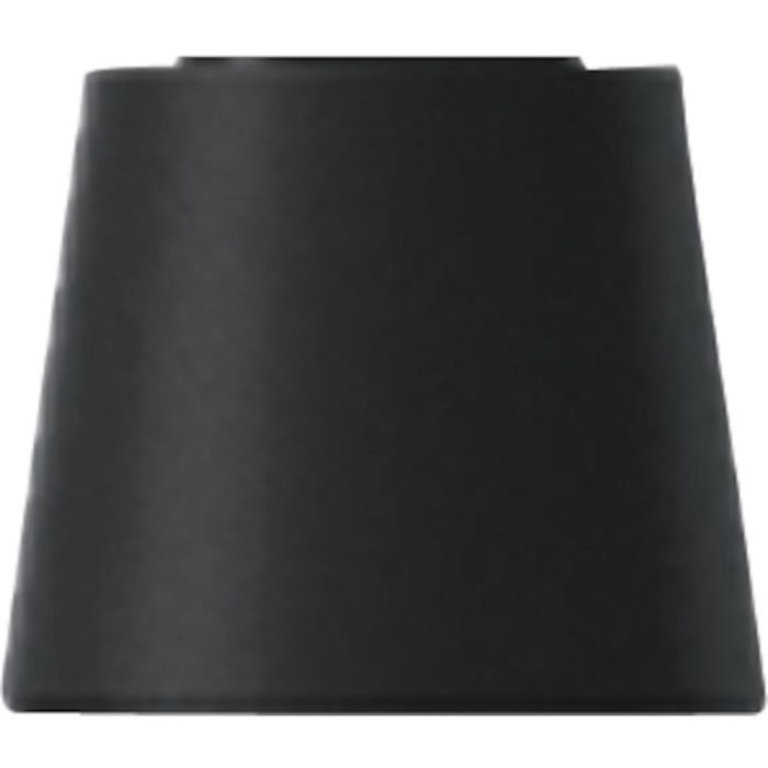 IRIS 289060 急速充電器(Tcode:2703354)