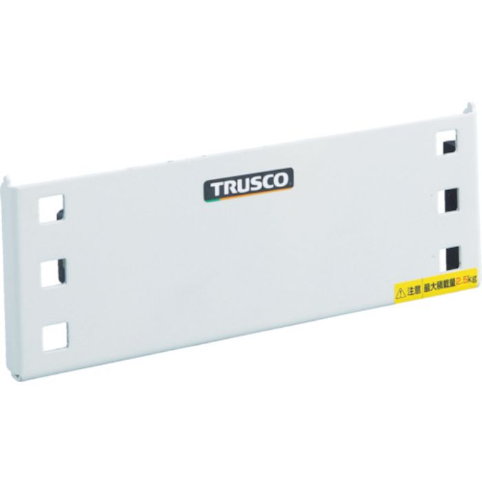 TRUSCO コバンザメP型 マグネットベース パンチング穴付(Tcode:4911032)