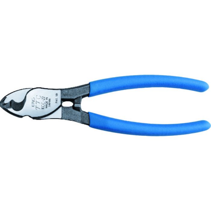 TTC KingTTC 反転式ケーブルカッター(Tcode:8533640)