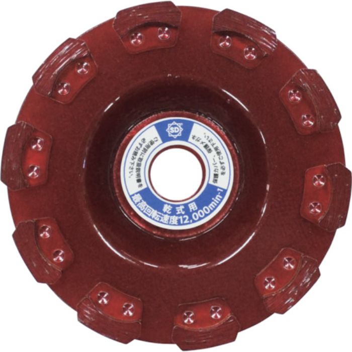 三京 ドルチェカップ 下地調整 コンクリート表面処理用 100X15(Tcode:3582602)