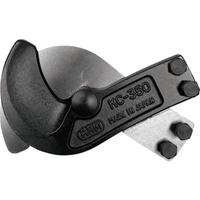 ARM ケーブルカッタ-替刃KC-350用(Tcode:3567863)