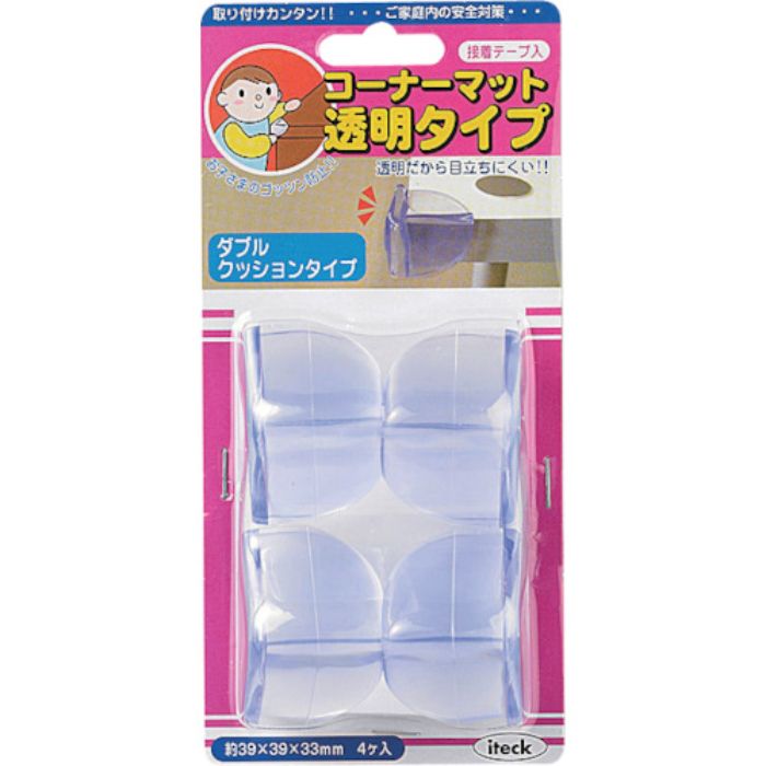 光 透明コーナーマット ダブルクッションタイプ(Tcode:8201386)