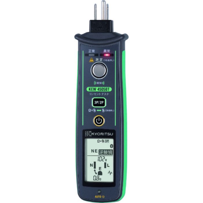KYORITSU コンセントテスタ(Bluetooth搭載)(Tcode:2258316)