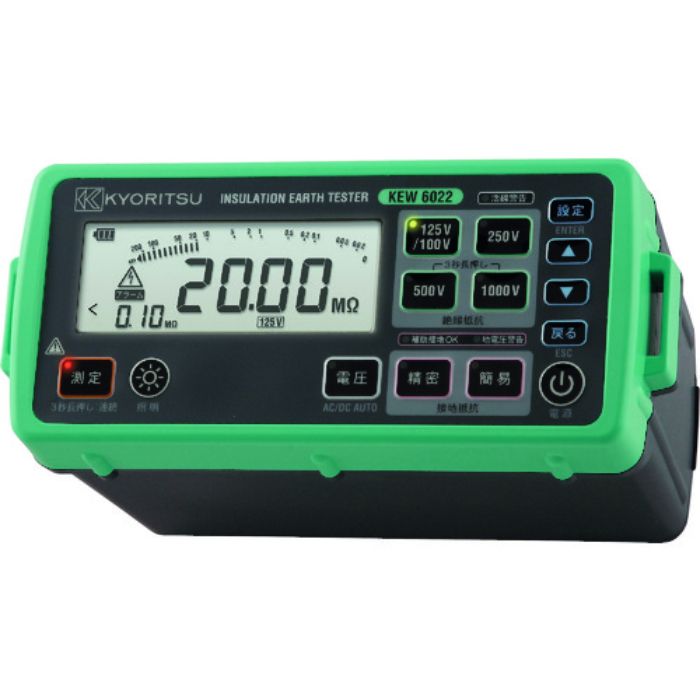 KYORITSU 6022LA デジタル絶縁・接地抵抗計(L型プローブモデル)(Tcode:2168134)