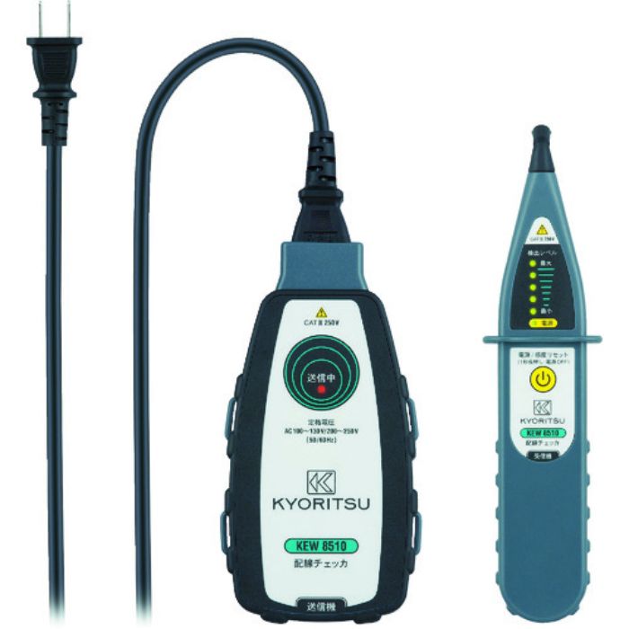 KYORITSU 8510 配線チェッカ(Tcode:7866356)