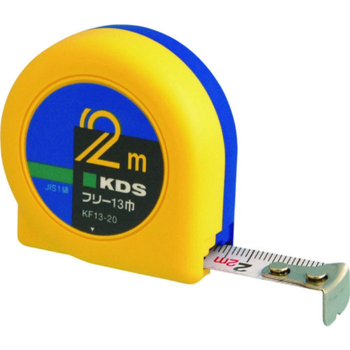 KDS フリー13巾・2(Tcode:1678)