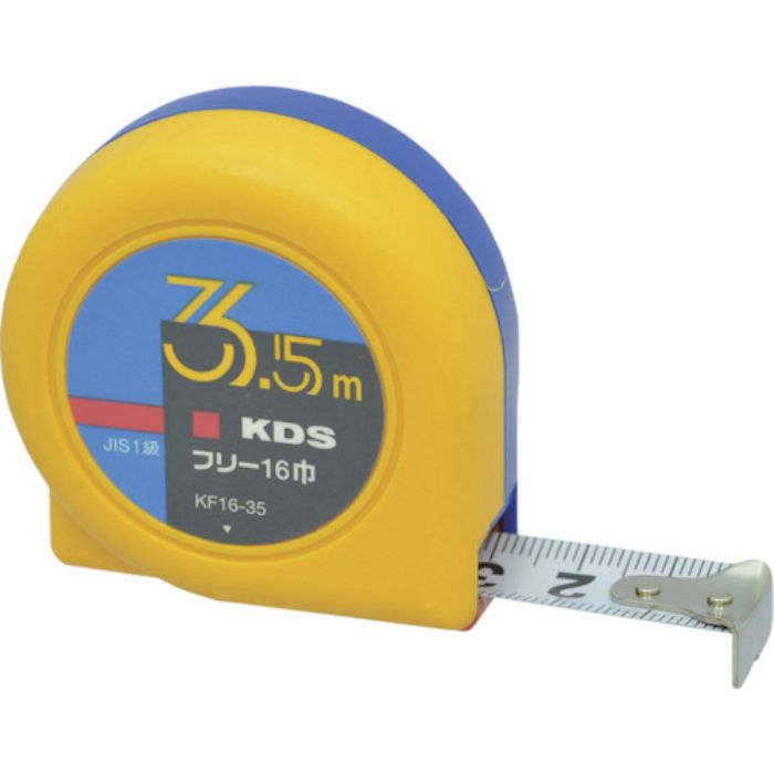 KDS フリー16巾3.5m固定爪(Tcode:1096923)