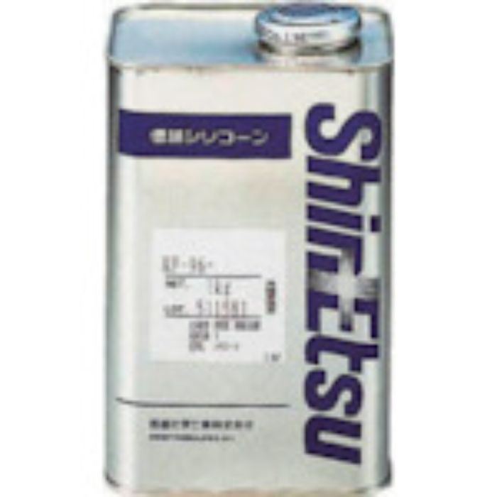 信越 シリコーンオイル3000CS 1kg(Tcode:8148143)