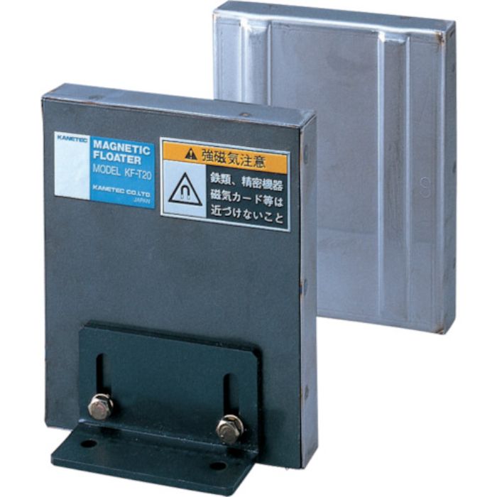 カネテック 磁選用品 鉄板分離器 フロータ(薄型) 幅102mm×奥行51.5mm×高さ87mm(Tcode:4063473)