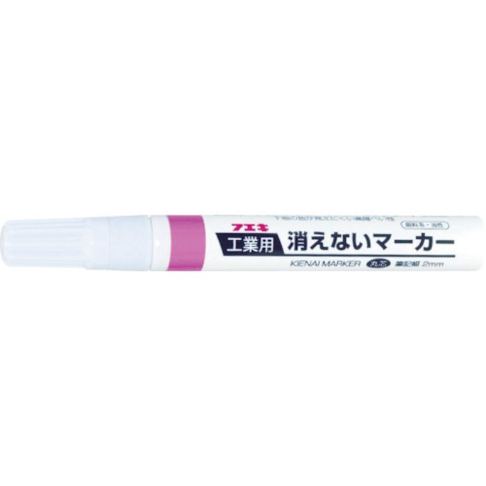 フエキ 工業用消えないマーカー 中字 蛍光ピンク(Tcode:8185621)