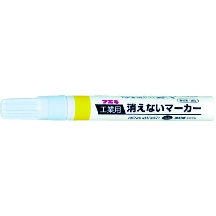 フエキ 工業用消えないマーカー 中字 黄(Tcode:8185619)