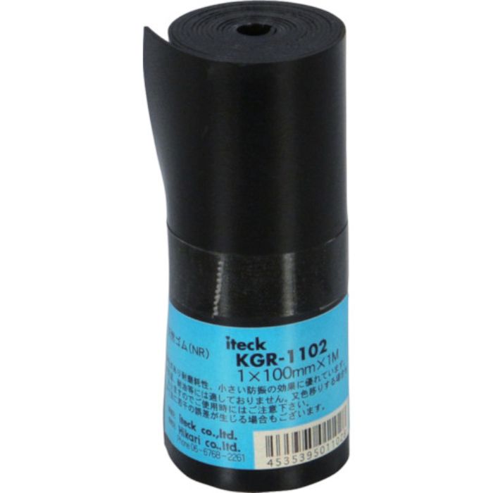 光 ゴムロール巻 1×100×1000mm(Tcode:4122453)