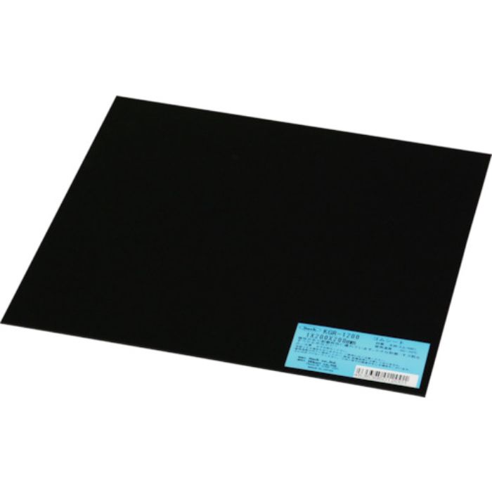 光 ゴム板 1×200×200mm(Tcode:4122461)