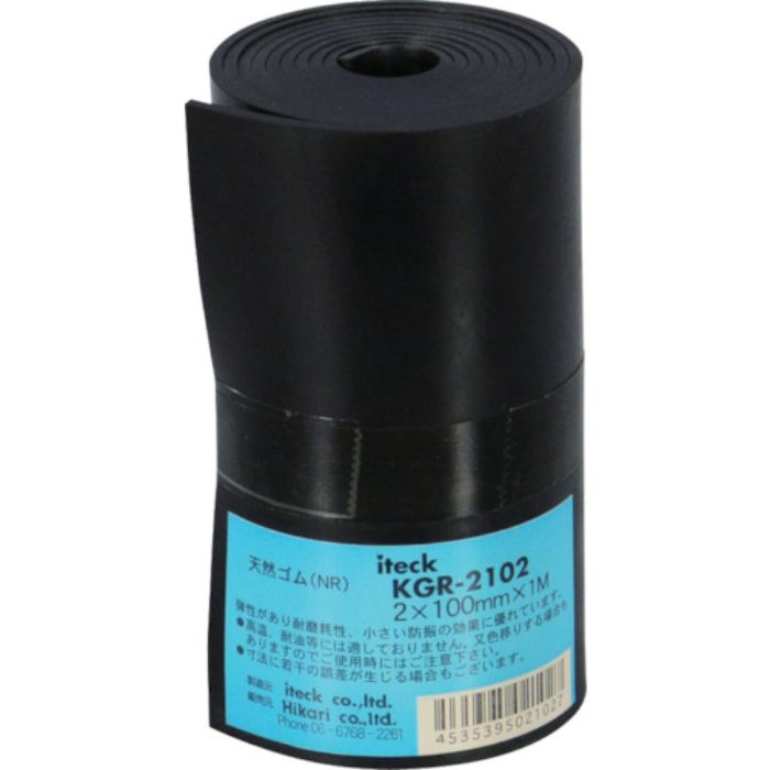 光 ゴムロール巻 2×100×1000mm(Tcode:4122488)