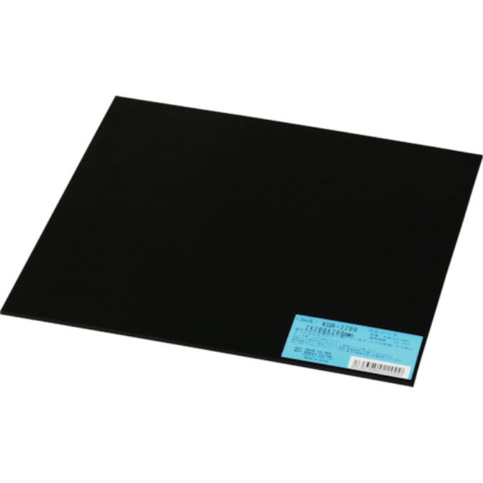 光 ゴム板 2×200×200mm(Tcode:4122496)