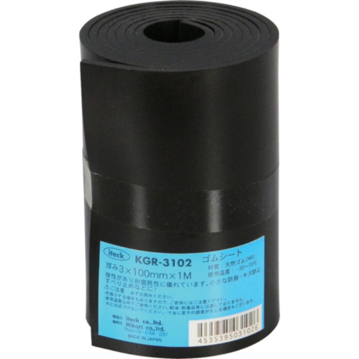光 ゴムロール巻 3×100×1000mm(Tcode:4122518)