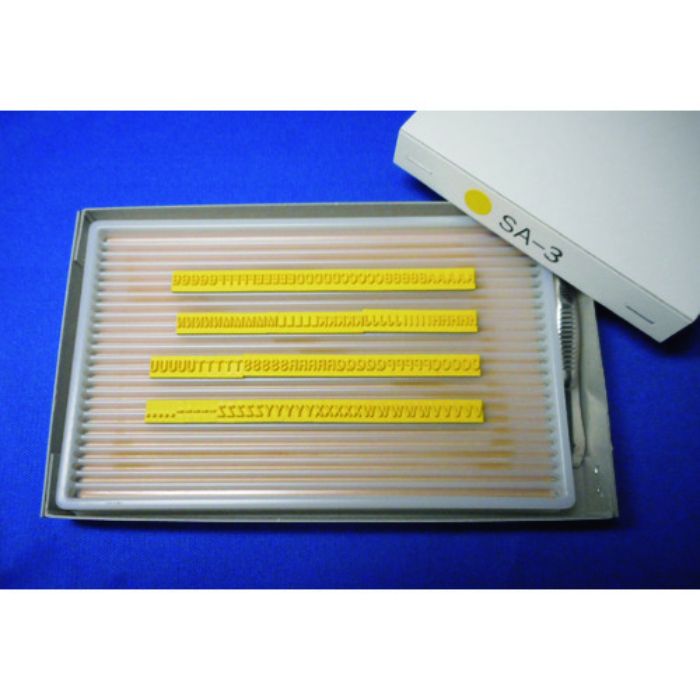 テクノマーク 産業用スタンプ フラットスタンプ・ロールマーカー用差替式ゴム活字 SA-3(Sタイプ・英字セット)(3mm)(Tcode:8192208)