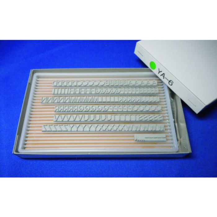 テクノマーク 産業用スタンプ フラットスタンプ・ロールマーカー用差替式ゴム活字 YA-6(Yタイプ・英字セット)(6mm)(Tcode:8192205)