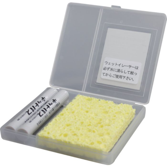 キットパス 建築用筆記具 工事用キットパス 2本セット 青(Tcode:8559277)