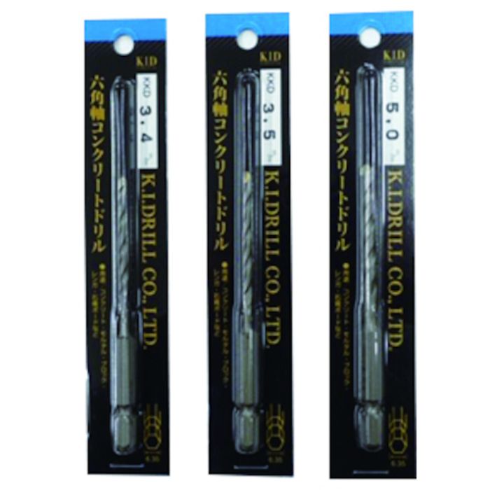 KIドリル 六角軸コンクリートドリル4.8(Tcode:5107007)
