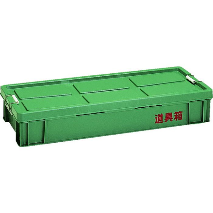 リス 道具箱 KL(Tcode:2495198)