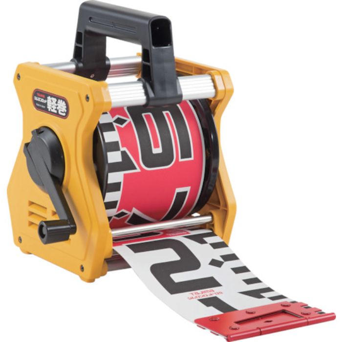 タジマ シムロンロッド軽巻(スタンド付テープロッド)幅120mm 長さ20m(Tcode:8286853)