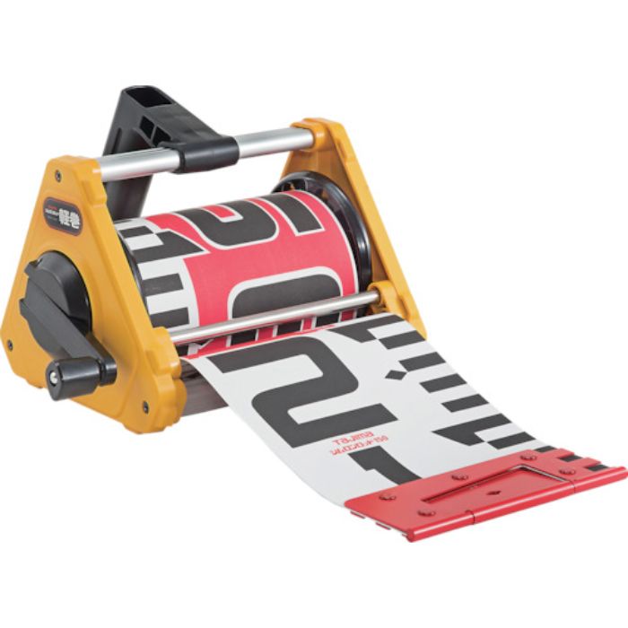 タジマ シムロンロッド軽巻(スタンド付テープロッド)幅150mm 長さ10m(Tcode:8134566)