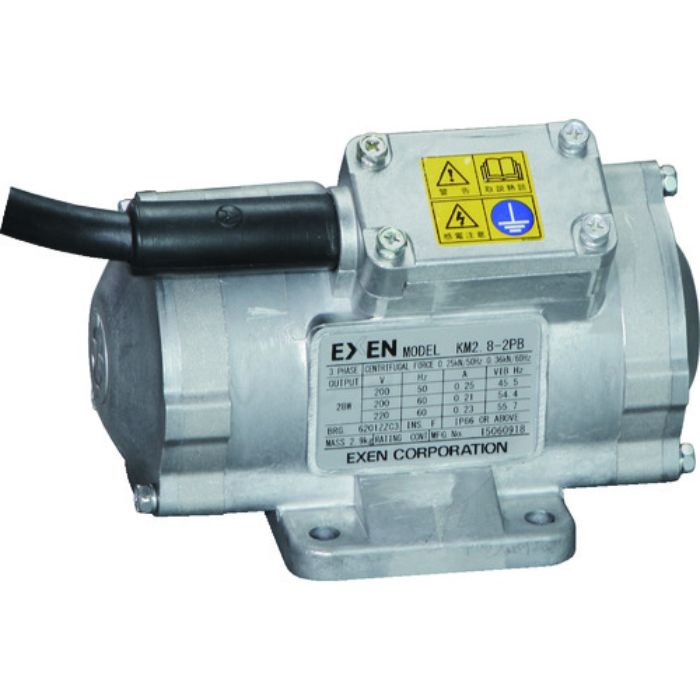 エクセン 低周波振動モータ KM2.8-2PB 200V(Tcode:4959566)